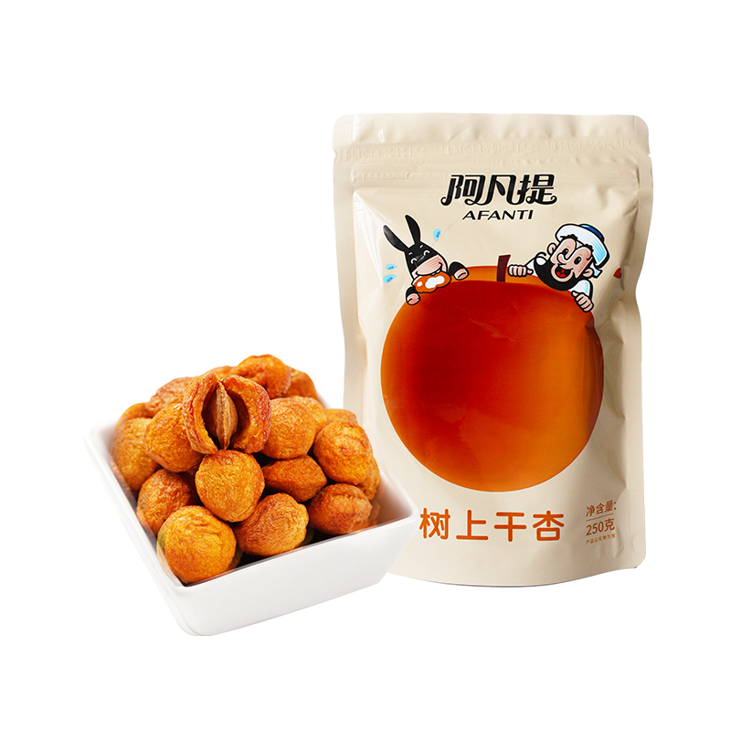 【阿凡提】树上干杏250g