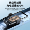 摩米士双线圈感应无线快充车载支架（15W） CM26E 商品缩略图3
