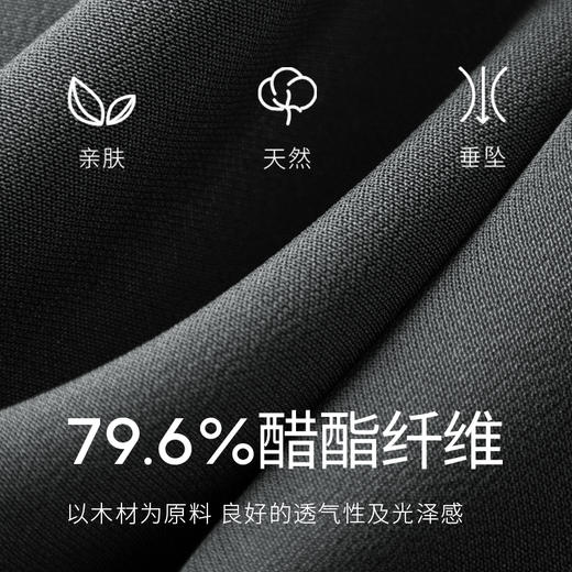 【商场同款】麦檬春秋梭织连衣裙5D7193271 商品图2