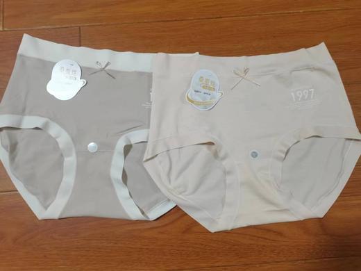 480658安心舒适内裤 商品图1