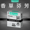 【冈本】冈本避孕套-质感超薄3片装【保密发货】 商品缩略图0