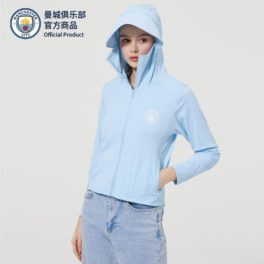 曼城俱乐部官方商品｜浅蓝皮肤衣女生户外运动遮阳外套球迷健身衣 商品图2