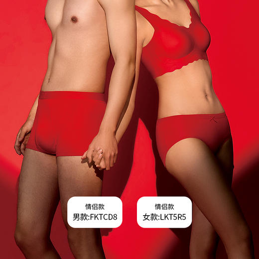 都市丽人内裤舒肤棉平角裤4030棉女士内裤LKT5R5 商品图2