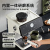 falata金杯pro法拉塔咖啡机研磨一体家商用小型半全自动意式双泵 商品缩略图4
