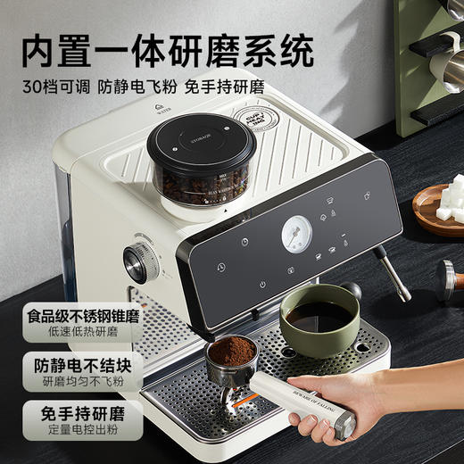 falata金杯pro法拉塔咖啡机研磨一体家商用小型半全自动意式双泵 商品图4
