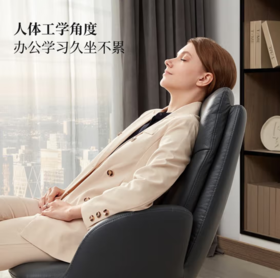 顾家家居（KUKA）现代轻奢进口头层黄牛皮舒适静音办公学习休闲单椅A620 落日橙真皮款