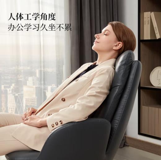 顾家家居（KUKA）现代轻奢进口头层黄牛皮舒适静音办公学习休闲单椅A620 落日橙真皮款 商品图0