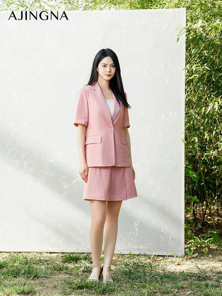 【踏青甄选价】阿菁娜夏季新款收腰通勤西装外套A29X108026