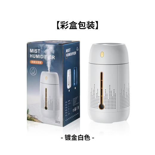 吐圈圈加湿器大雾量 桌面氛围灯加湿器 家用水母加湿器 小巧便捷 商品图4
