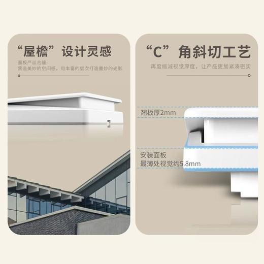 德力西 奶油风肤感哑光开关插座 磨砂面板五孔827黄 商品图8