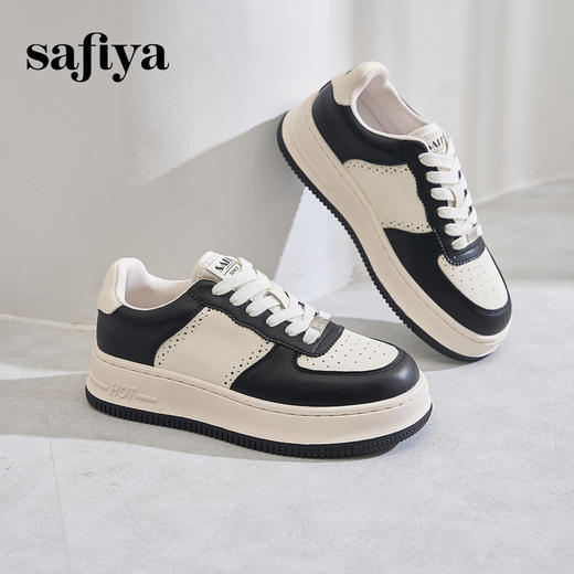 Safiya/索菲娅2024秋 百搭熊猫鞋学院圆头厚底增高休闲系带板鞋 SF43112008 商品图0