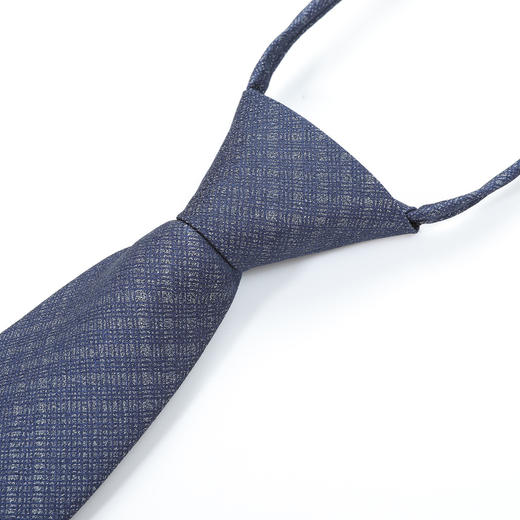 【精致礼盒&8厘米拉链领带】罗蒙男士领带商务百搭经典大气婚庆 商品图2