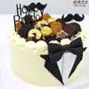 【送男士】 优雅绅士西装蛋糕 愿每位男士至老都是绅士，意气风发~~ 商品缩略图5