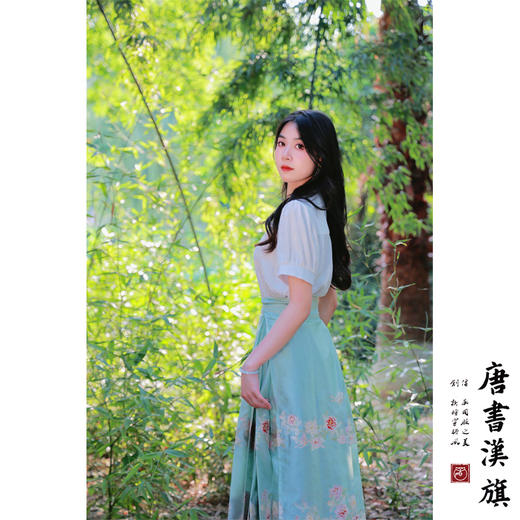 【满庭芳·晓枝】马面裙织金妆花改良国风新中式蔷薇绿马面套装 商品图3