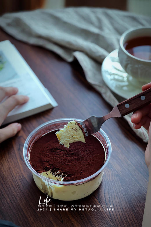 0糖低碳生酮提拉米苏 商品图2