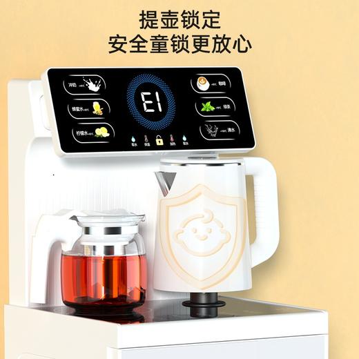 美菱白色茶吧机家用全自动智能新款高端制冷热饮水机下置水桶 商品图5