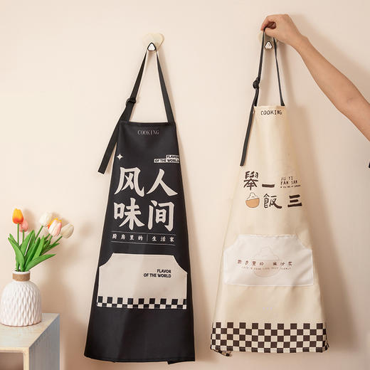 「轻奢风！防水防油款」家用围裙厨房用品做饭防水防油污新款男女围腰成人大口袋时尚清新围裙 商品图3