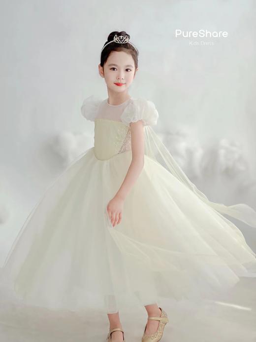 毕业季礼盒-高定礼服兑换链接 商品图6