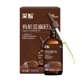 英氏有机DHA亚麻籽油