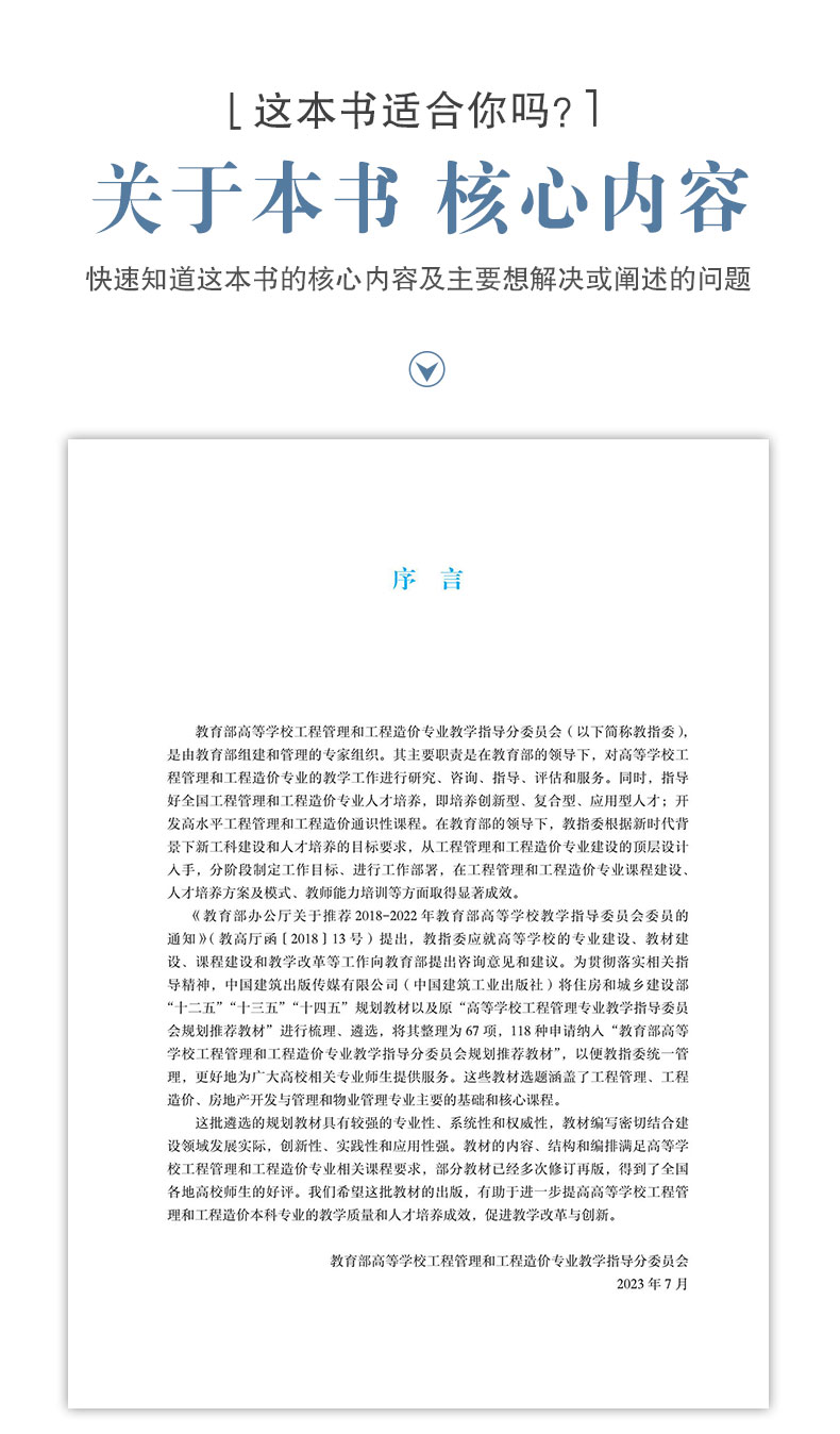 详情页_03.jpg