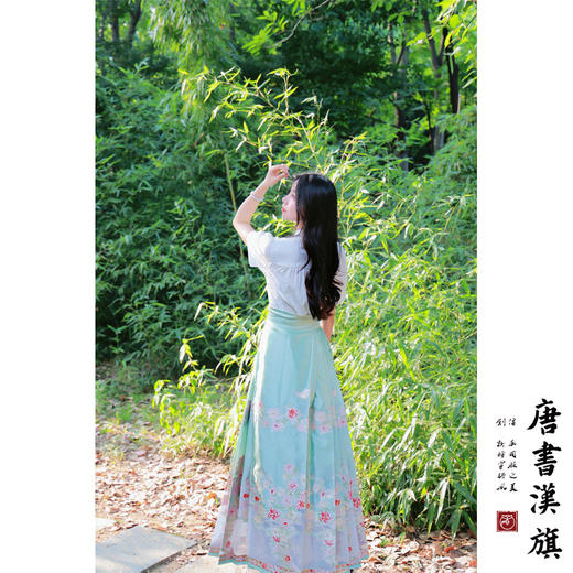 【满庭芳·晓枝】马面裙织金妆花改良国风新中式蔷薇绿马面套装 商品图4