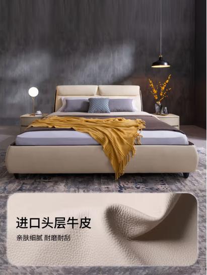 慕思（de RUCCI）床双人床皮床主卧大床真皮床轻奢实木框架卧室婚床皮艺床 恋怀 内嵌款(米黄色)+155床垫 商品图0
