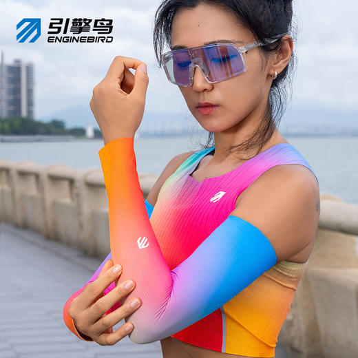 引擎鸟炫彩无缝防滑防晒袖套 商品图0