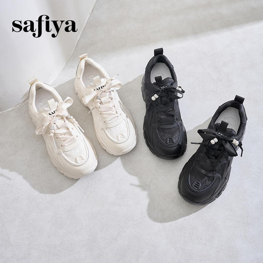 Safiya/索菲娅2024秋 国风新中式增高厚底轻便运动休闲老爹鞋 SF43112009 商品图1