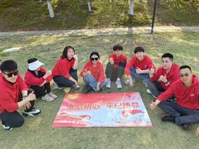 红色主题活动推荐