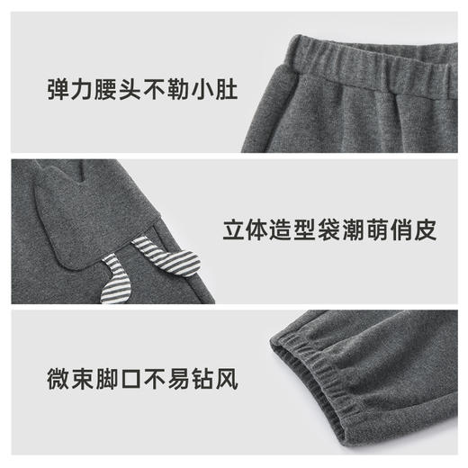 英氏儿童裤子春秋男童运动裤子长裤时尚秋季新款百搭长裤 商品图3