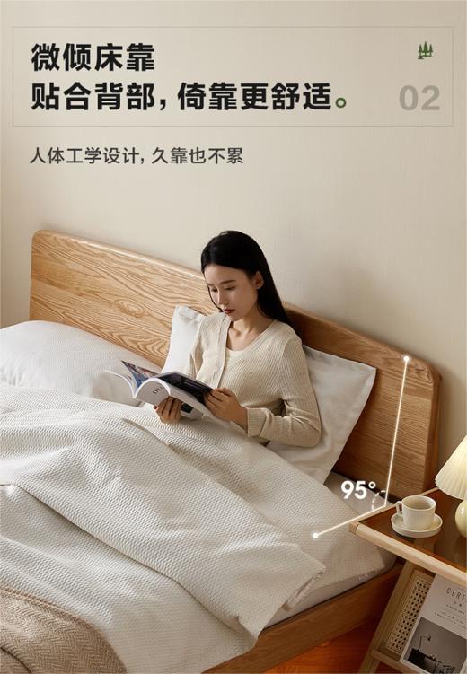 全友家居(QUANU) 纯实木床原木风小户型单人床1.5x2米现代简约次卧床DW8029 商品图2
