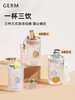 格沵GERM可口可乐联名款徽章系列水杯 500ML 商品缩略图1