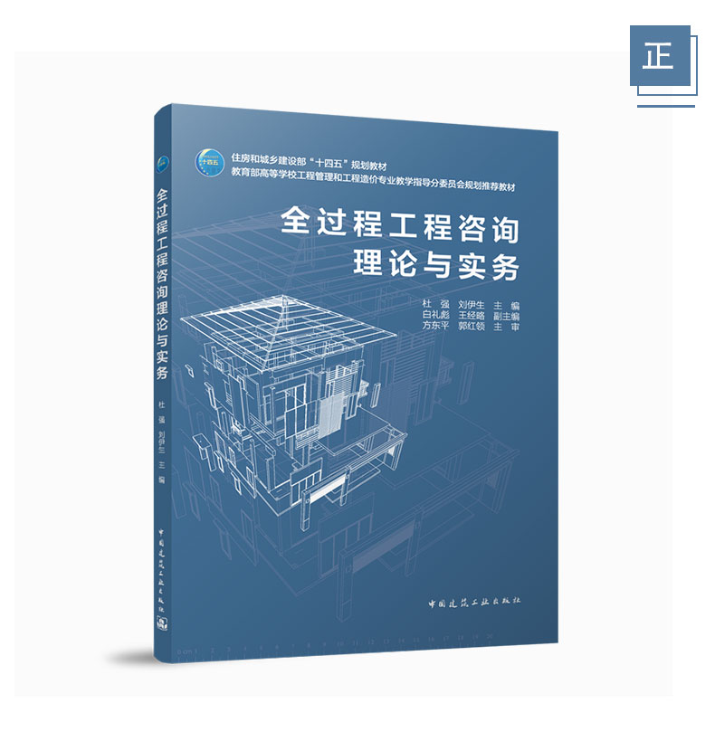 详情页_16.jpg