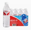 娃哈哈纯净水596ml*12瓶整箱饮用纯净水矿泉水【BC】【QC】 商品缩略图0