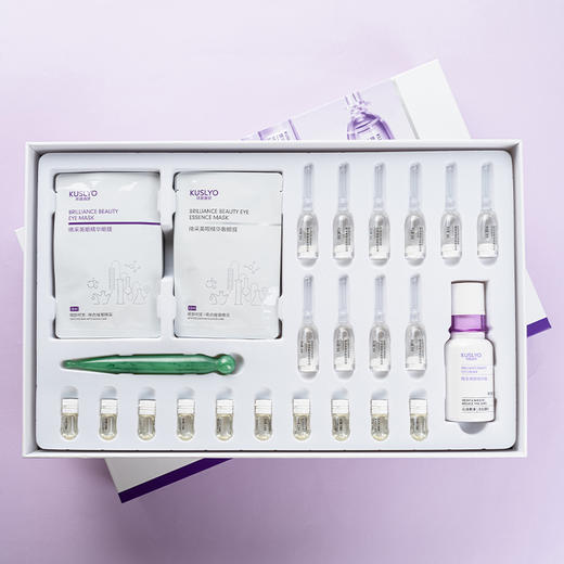 珂施俪研$睛采美眼精致套盒(12次）（240510） 商品图7