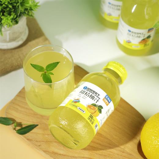 【庆元甜桔柚汁】原料产地严选新鲜甜桔柚榨取，果汁总含量大于等于20%，0色素！0甜味剂！0防腐剂！0稳定剂！清甜浓郁，冷藏后口感更佳。300ml*6瓶，基地极兔/邮政物流直发~ 商品图1