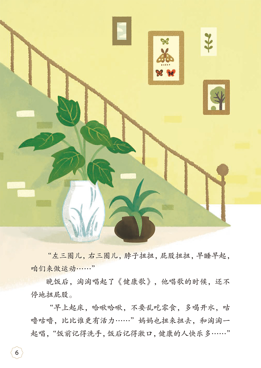 34893(yz) (5).jpg