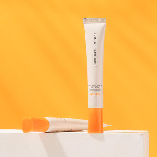 买眼霜送精华颐后酵秘滋盈悦采眼霜20g（240507）送颐后酵秘滋盈精华液40ml 商品图1