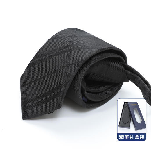 【礼盒款】罗蒙男士领带婚礼婚庆百搭斜纹简约方便6厘米拉链领带 商品图2