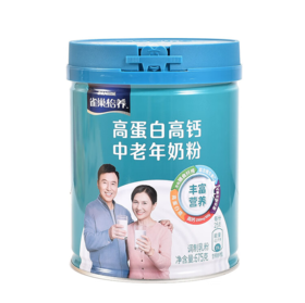 【亚欧超市】雀巢怡养高蛋白中老年675g/听