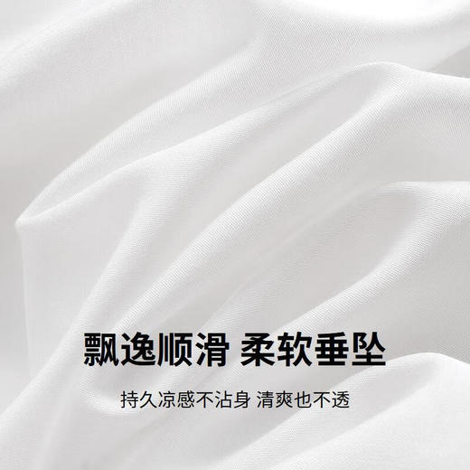 【B8F】快乐屋孕妇减龄针织条纹拼接五分袖上衣版 商品图4