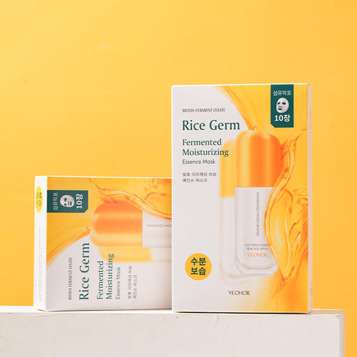 颐后酵秘滋盈精华面膜25ml×10片（240508） 商品图1