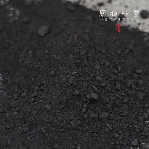 羊毛蛋白有机肥料/羊粪（基地直发—极兔包邮）约9.6斤/袋，来自内蒙古锡林浩特 商品图4