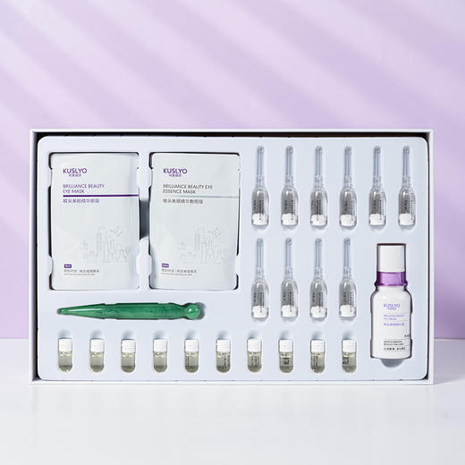 珂施俪研$睛采美眼精致套盒(12次）（240510） 商品图3
