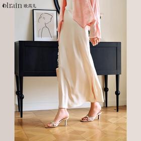 OLrain欧芮儿法式杏色半身裙女夏季2024年新款高腰气质开叉A字裙