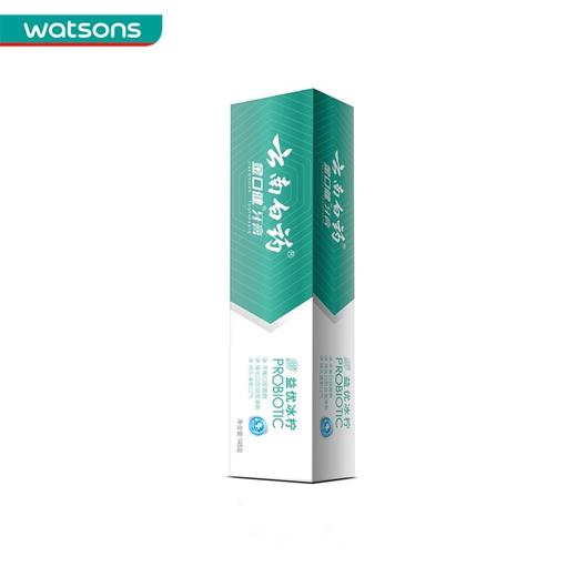 云南白药  金口健牙膏（益优清新冰柠薄荷型）145g*5支 商品图4