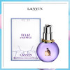 LANVIN/浪凡光韵女士香水30ml 商品缩略图0
