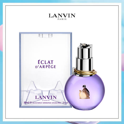 LANVIN/浪凡光韵女士香水30ml 商品图0