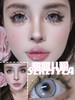 Serltyca 美瞳年抛 甜姐儿粉 直径14.5mm着色13.8mm 无售后缺货随机 不送盒子 商品缩略图2
