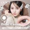 cicica隐形眼镜日抛10片装 商品缩略图5